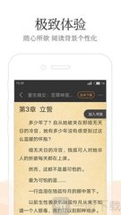 m6米乐网页版登录